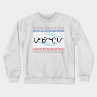 Baybayin word Pamilya (Family) Crewneck Sweatshirt